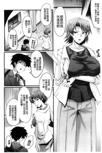 第73頁圖