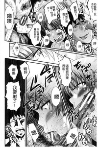 第93頁圖