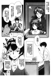 第9頁圖