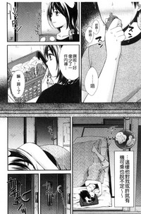 第109頁圖