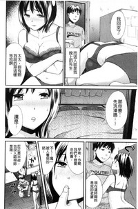 第113頁圖