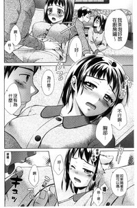 第133頁圖