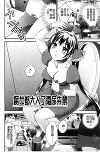 第161頁圖