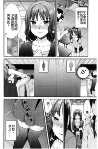第165頁圖