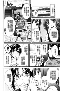 第177頁圖
