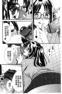 第181頁圖