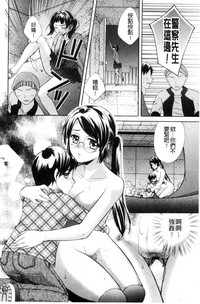 第29頁圖