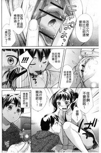 第37頁圖