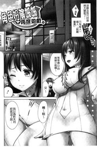 第73頁圖