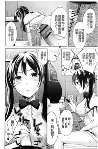 第81頁圖