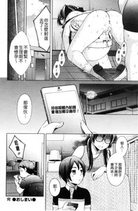 第89頁圖