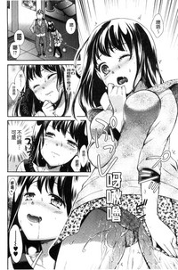 第97頁圖