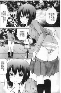 第49頁圖