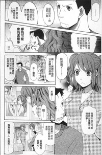 第157頁圖
