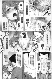 第169頁圖