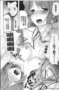 第173頁圖