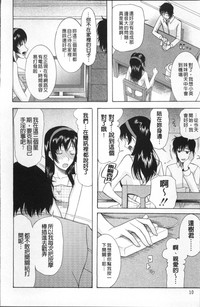 第17頁圖