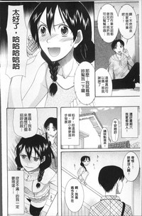 第185頁圖