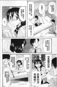 第189頁圖