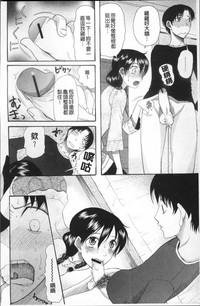 第193頁圖