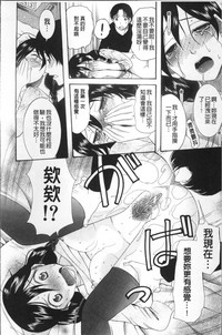 第197頁圖