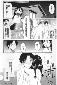 第209頁圖
