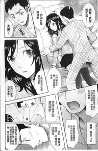 第49頁圖