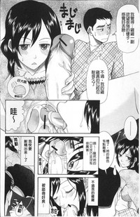 第53頁圖