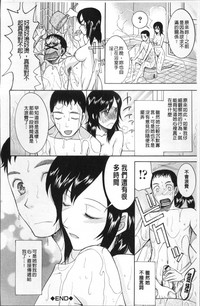 第65頁圖