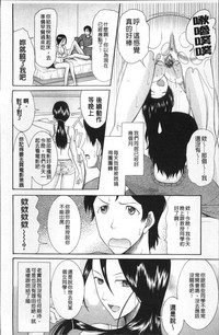 第69頁圖