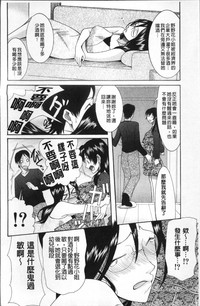 第73頁圖