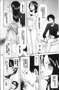 第77頁圖