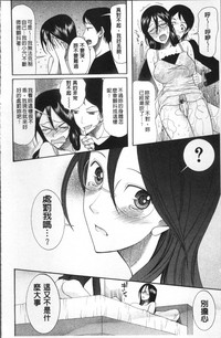 第81頁圖
