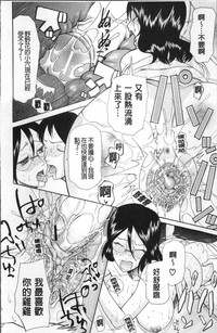 第89頁圖