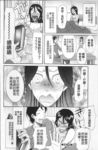 第93頁圖