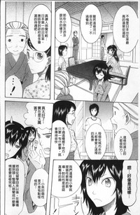 第97頁圖