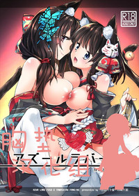 第1页图