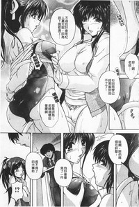 第173頁圖