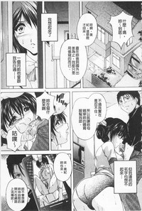 第37頁圖