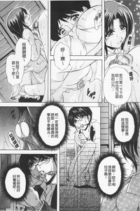 第61頁圖