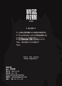 第13页图