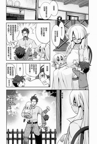 第25页图