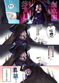 第29页图