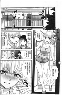 第105頁圖