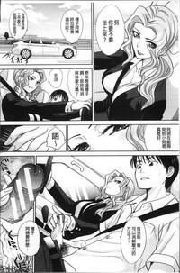 第141頁圖