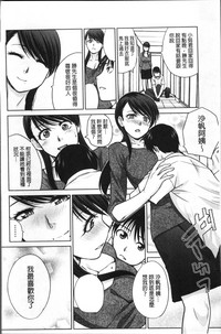 第149頁圖