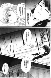 第157頁圖