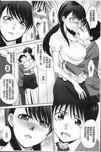第161頁圖