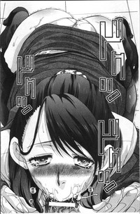 第189頁圖