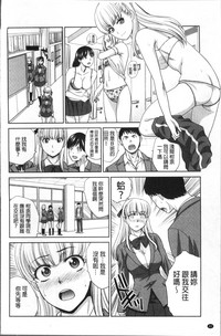 第85頁圖